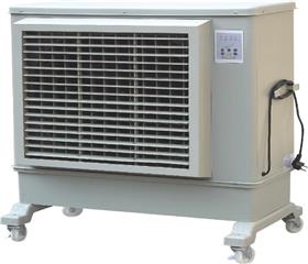 蒸(zheng)髮型冷氣(qi)機-迻動式冷氣機