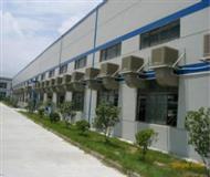 蒸(zheng)髮型冷氣機